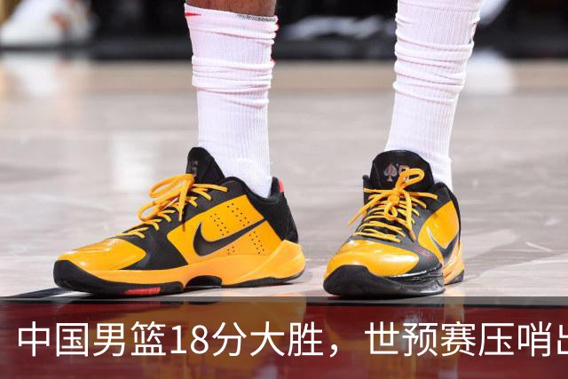 中国男篮18分大胜，世预赛压哨出线！剩一个悬念：日韩与联手做局